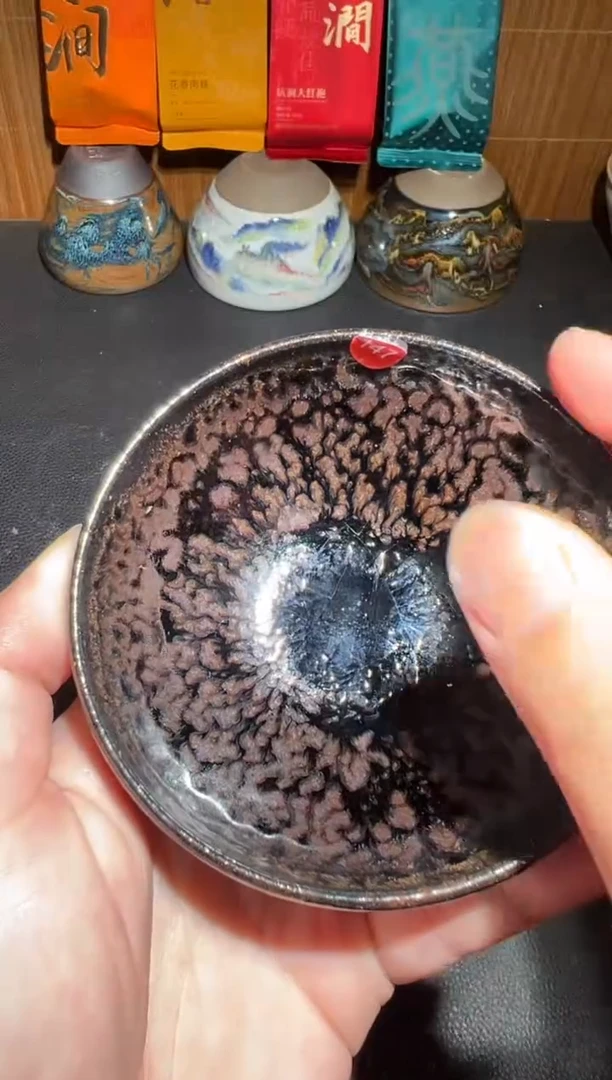 茶盏建窑建盏茶盏147