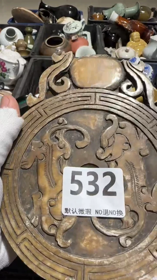 瓷片乔*亿容工艺品532