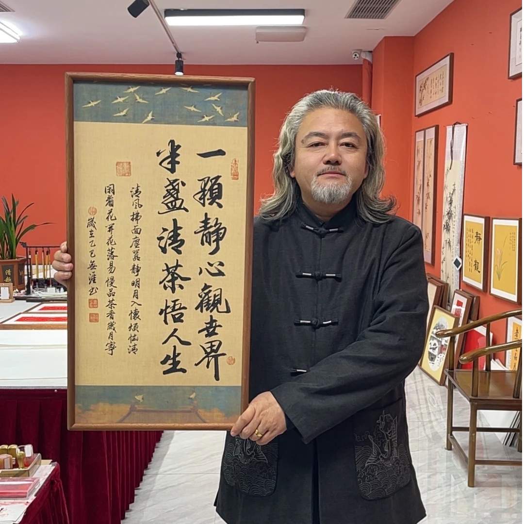 王廣东手写作品/一颗静心（乌檀木实木框）/瑞鹤宣/36*69厘米左右