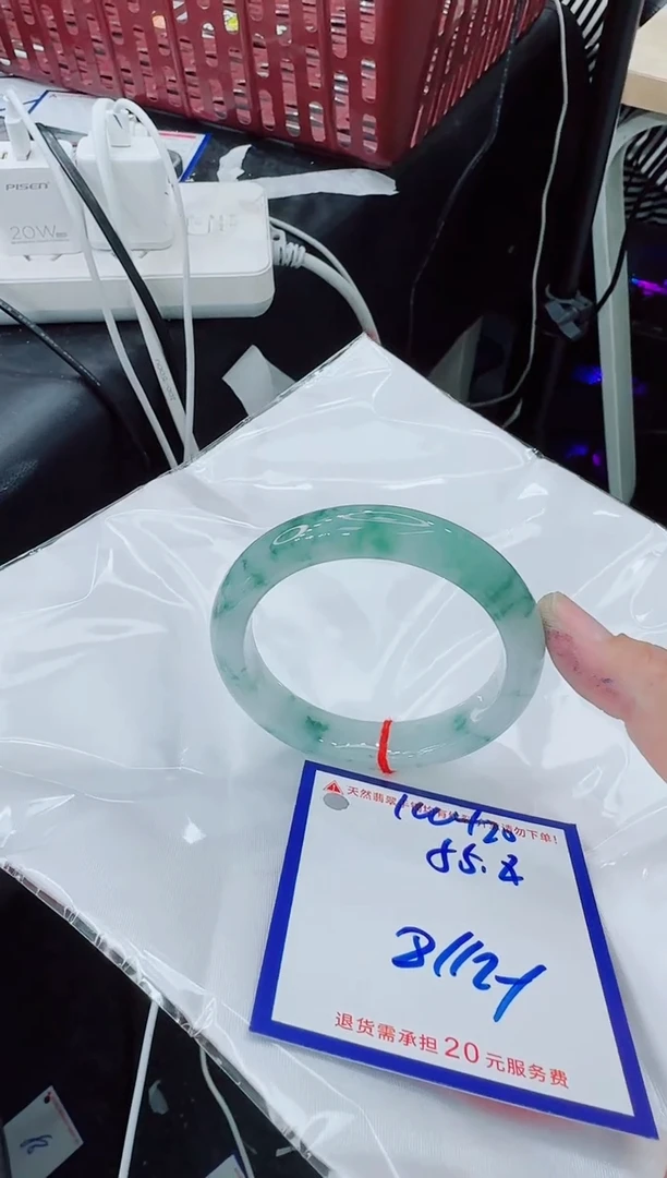 未镶嵌手镯翡翠薰*草11111111