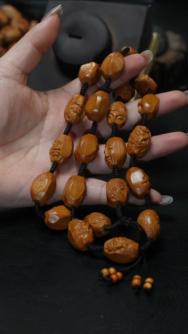 手串/手链橄榄核鱼子精品核文化