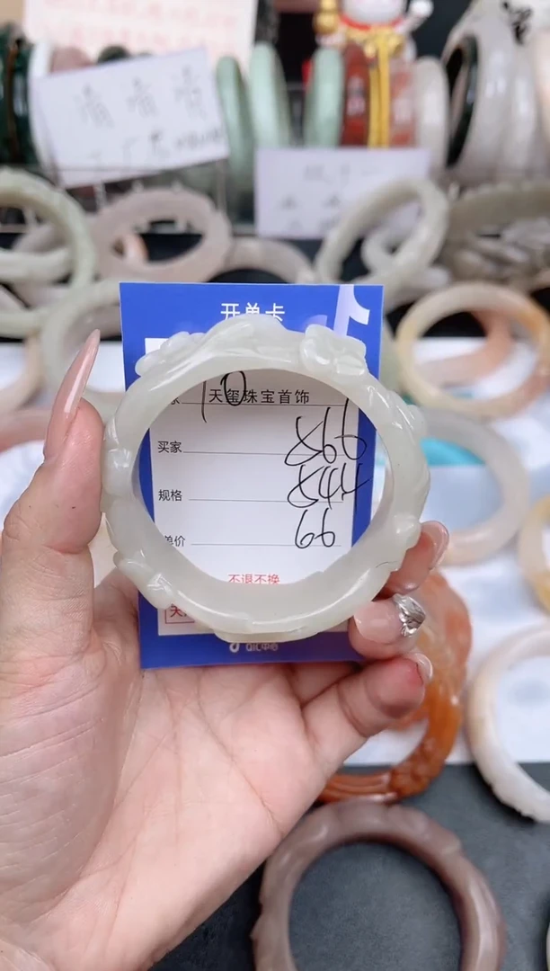 未镶嵌手镯石英质玉566