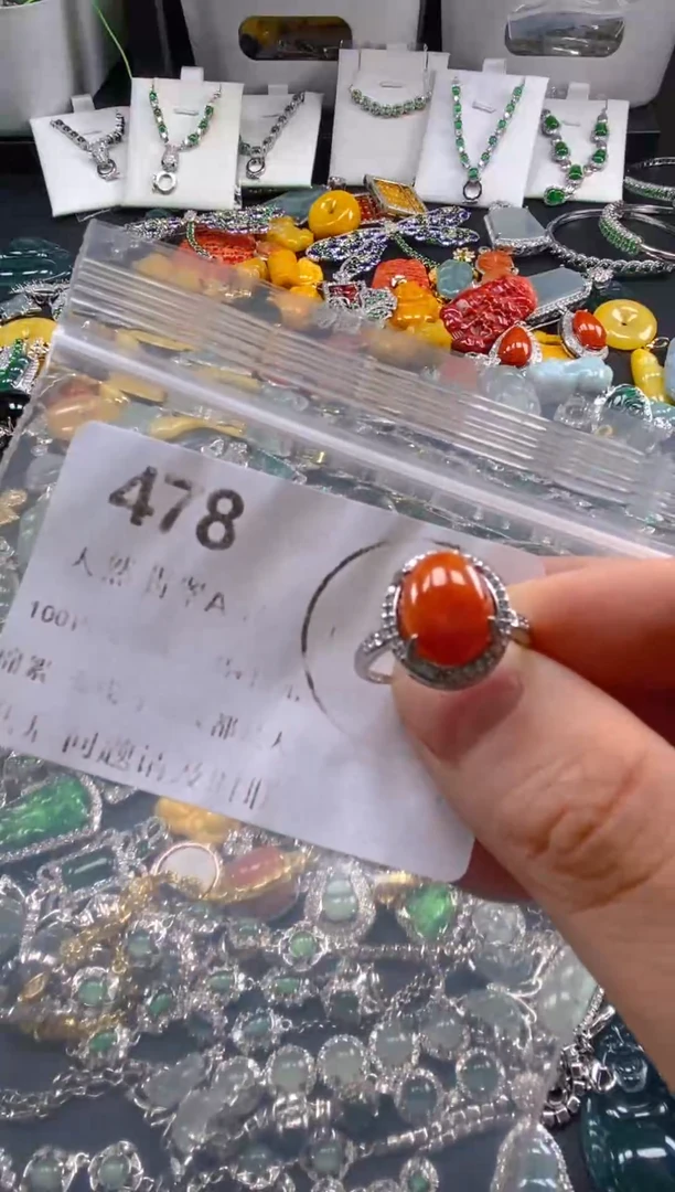 翡翠未镶嵌吊坠(不含链)478