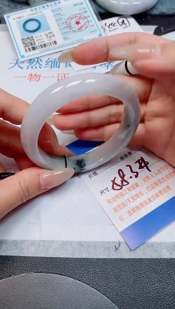未镶嵌手镯翡翠天然缅甸翡翠168156
