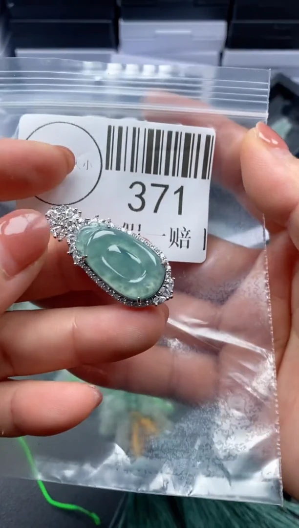 吊坠(不含链)未镶嵌翡翠371