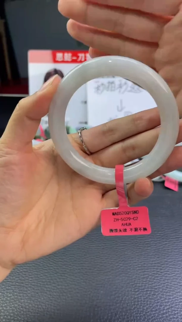 翡翠手镯未镶嵌12翡翠手镯