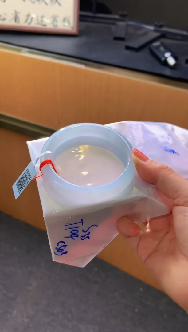 未镶嵌手镯翡翠- C503圈口 60