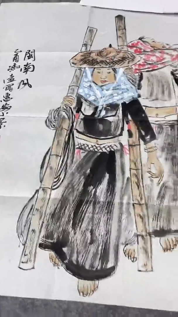 书法绘画书法绘画