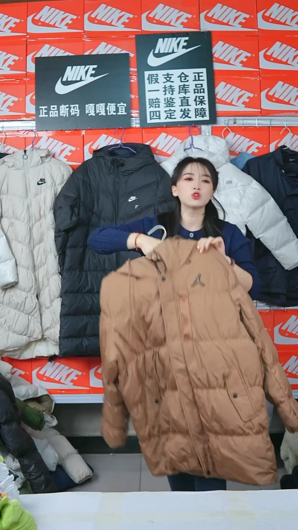 A3916   闪购编码Nike/Jordan运动衣以直播间过款为准尺码XL