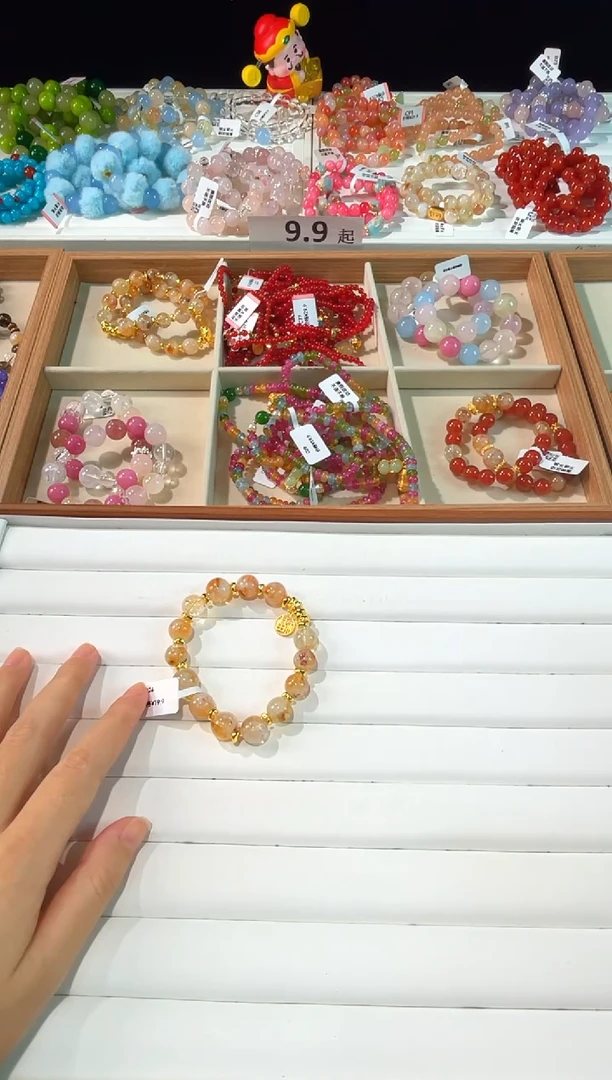 未镶嵌手串水晶C24