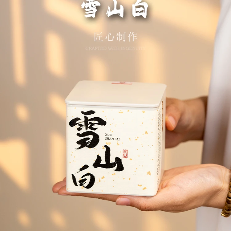 雪山白茶50g一罐CH060云南白茶