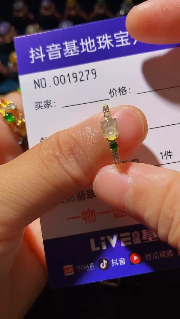 翡翠戒指银S925镶嵌...............