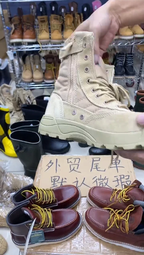 织物44码，A牛皮侧拉链，运动鞋码