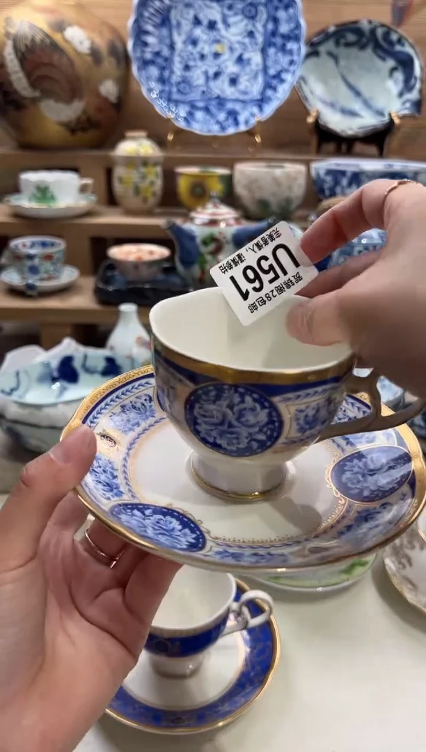 瓷片艺**气     U561