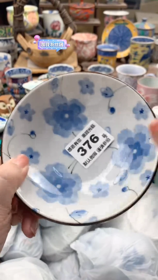 瓷片修**愈376号九姑娘工艺品瓷器
