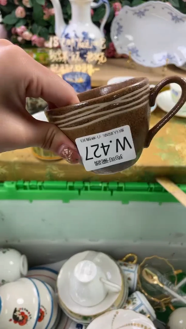 瓷片V****2427狗哥瓷器直播间111