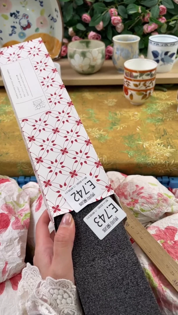 瓷片@*乐狗哥瓷器直播间111