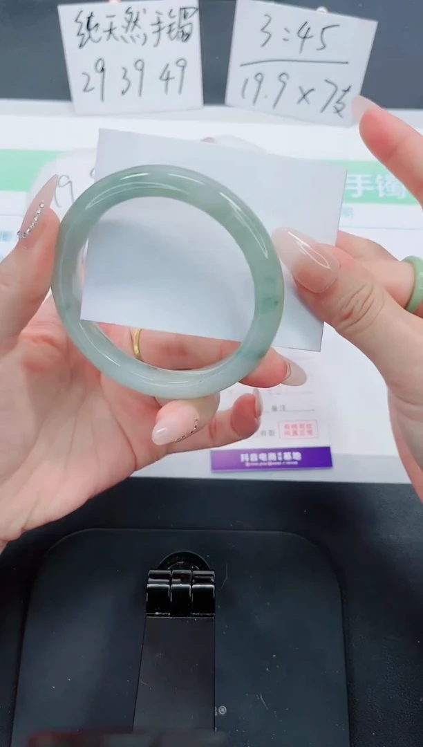 【闪购商品】石英质玉手镯未镶嵌17号-58圈