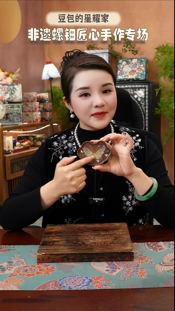 木闪购商品螺钿漆器首饰盒