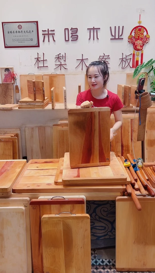 长款木50*35正价三拼