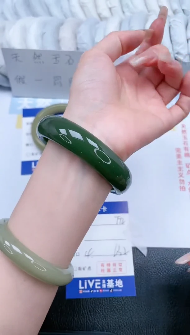 【闪购商品】石英质玉手镯未镶嵌橄榄绿色差较大介意勿拍T72-63.3