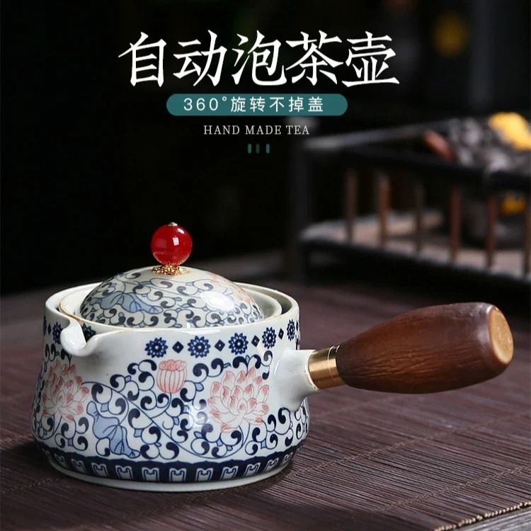 【茶壶茶具】高端功夫茶具套装家用360°旋转小康泡旅行赖人自动茶具