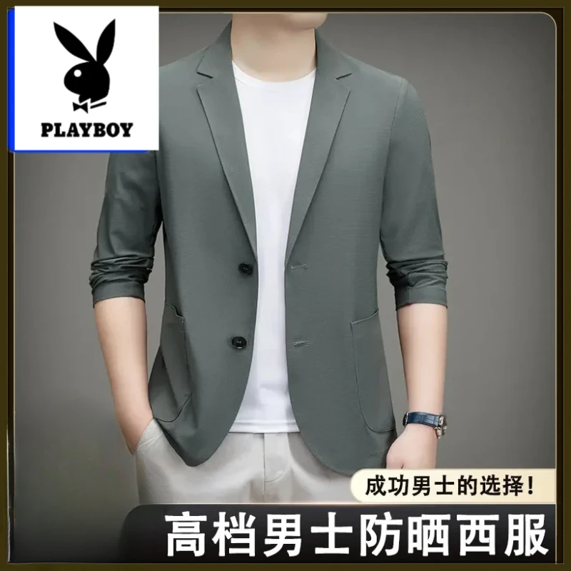 【花花公子·总裁系列】高档男士商务潮流薄款西服上装百搭防晒西服