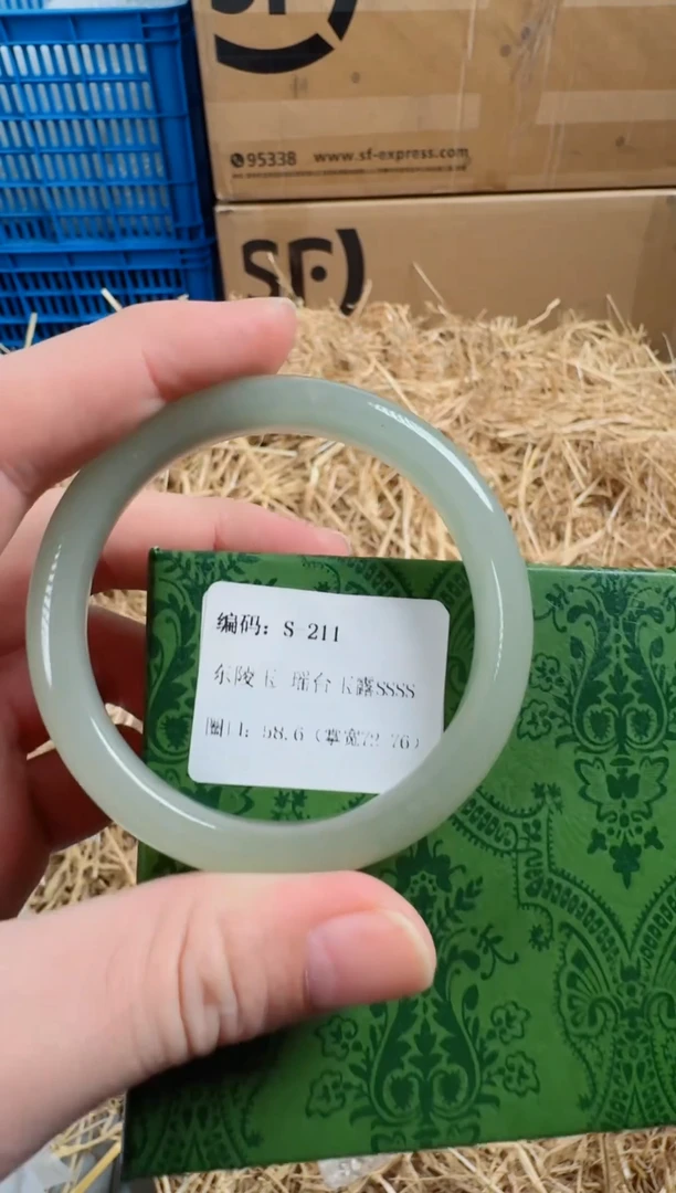 未镶嵌手镯石英质玉S-211