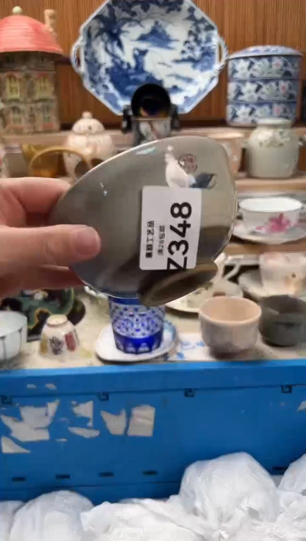 瓷片?***。348 Z满28包邮 不满找客服延期发货