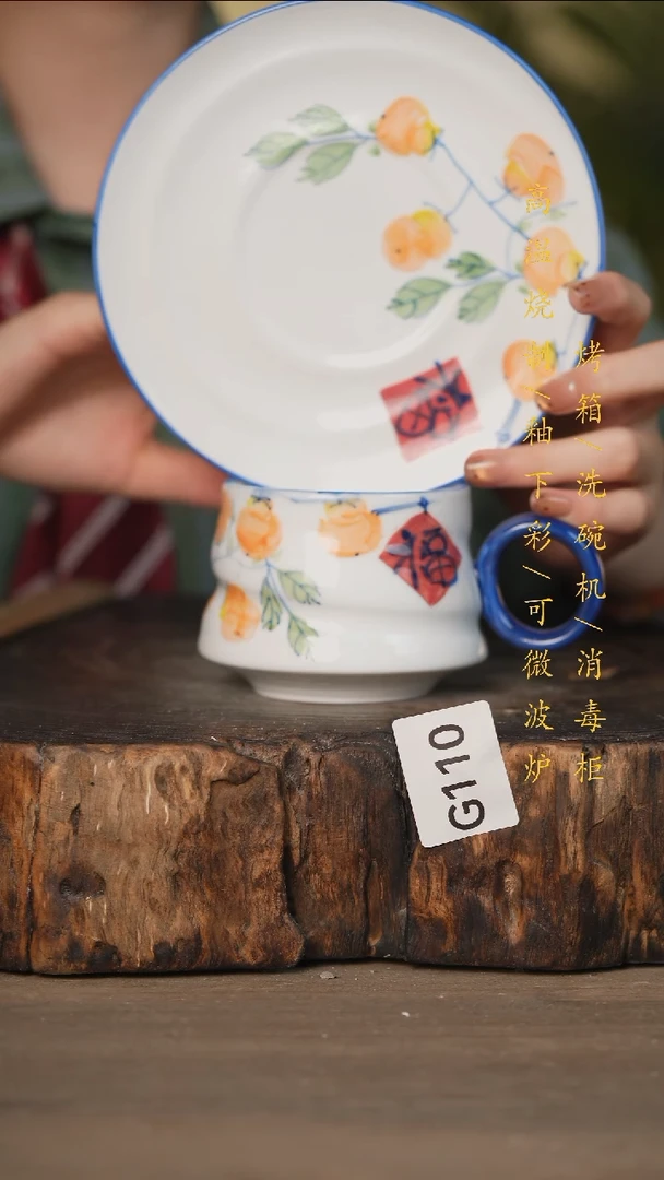 瓷片景德镇高温釉下彩可微波烤箱洗碗机110