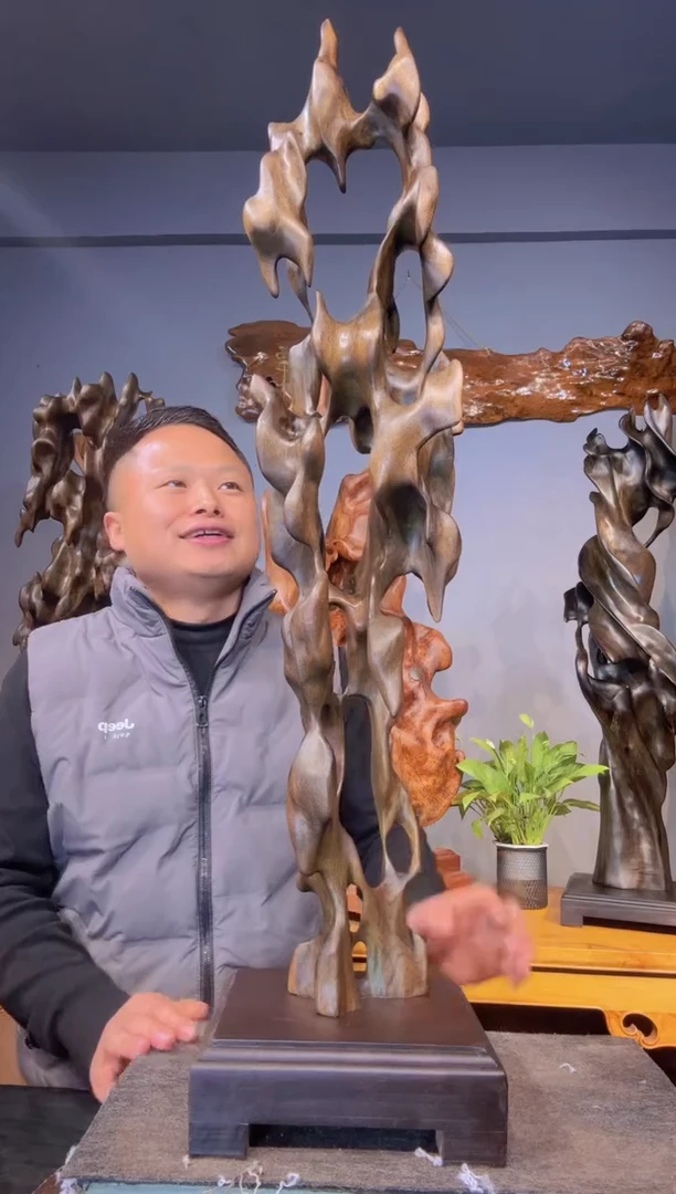 【闪购商品】金丝楠以直播间说明为准