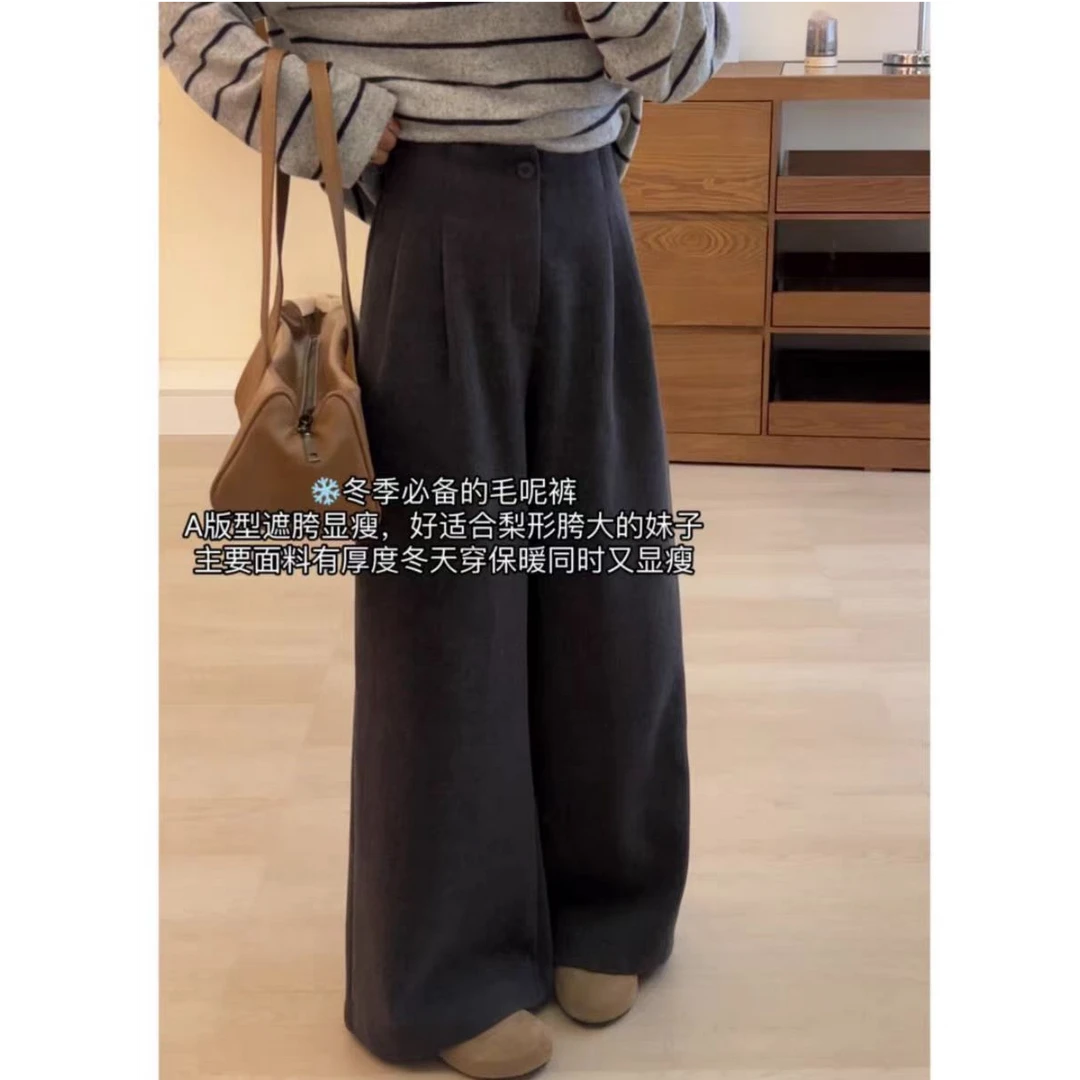 毛呢阔腿裤女2024秋冬新款韩版高腰显瘦直筒裤休闲宽松毛呢阔腿裤