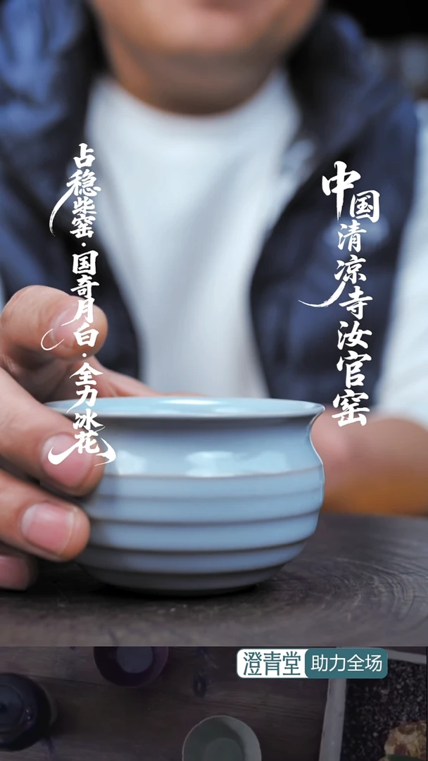 杯子瓷福利款无包装