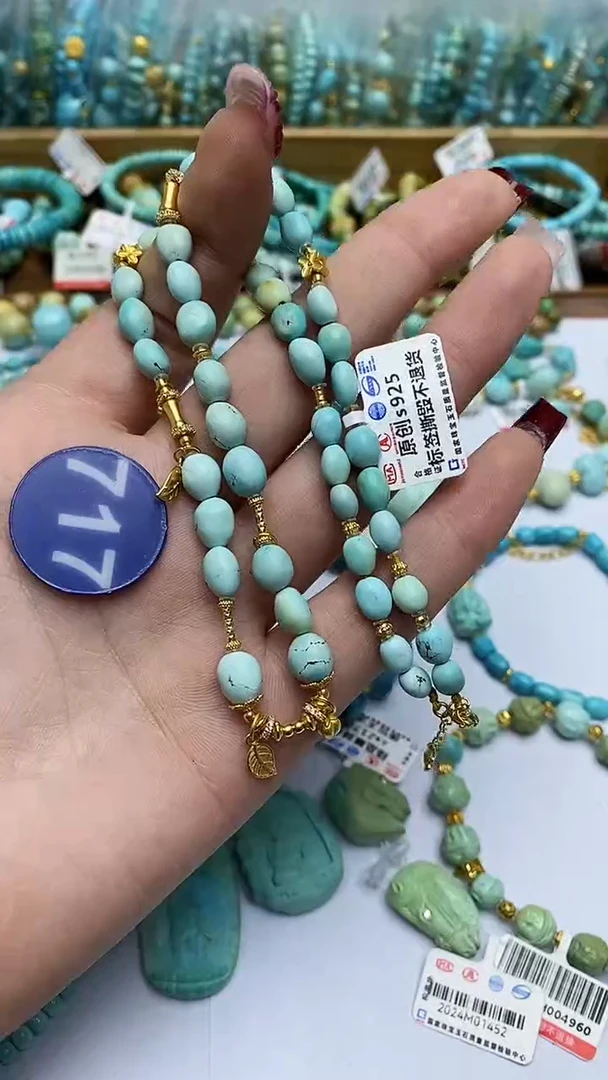 【闪购商品】绿松石项链银S925镶嵌717