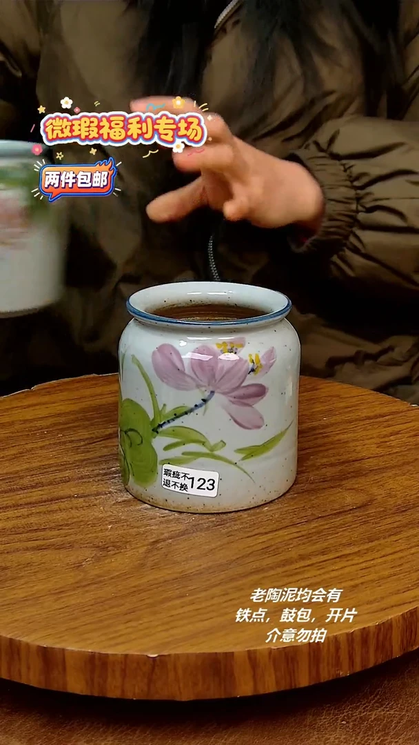 摆件陶二单包邮，手绘釉下彩陶瓷，微瑕