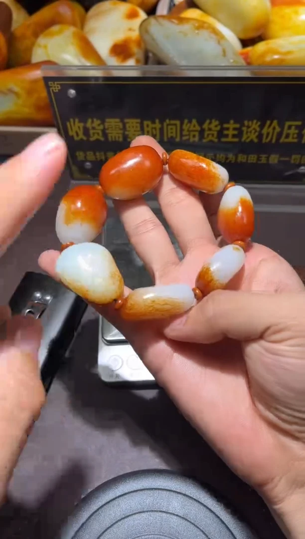 和田玉（子料）未镶嵌挂件YL-WW-6.27-7