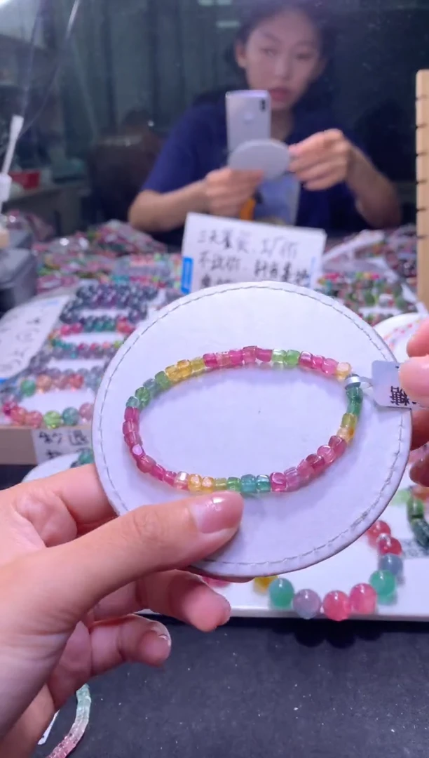 未镶嵌手串碧玺A01【天然碧玺】