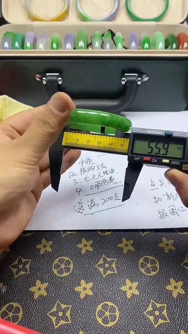 翡翠手镯未镶嵌043