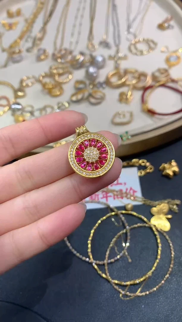 吊坠(不含链)18K金A179|多样性发货一件|1280