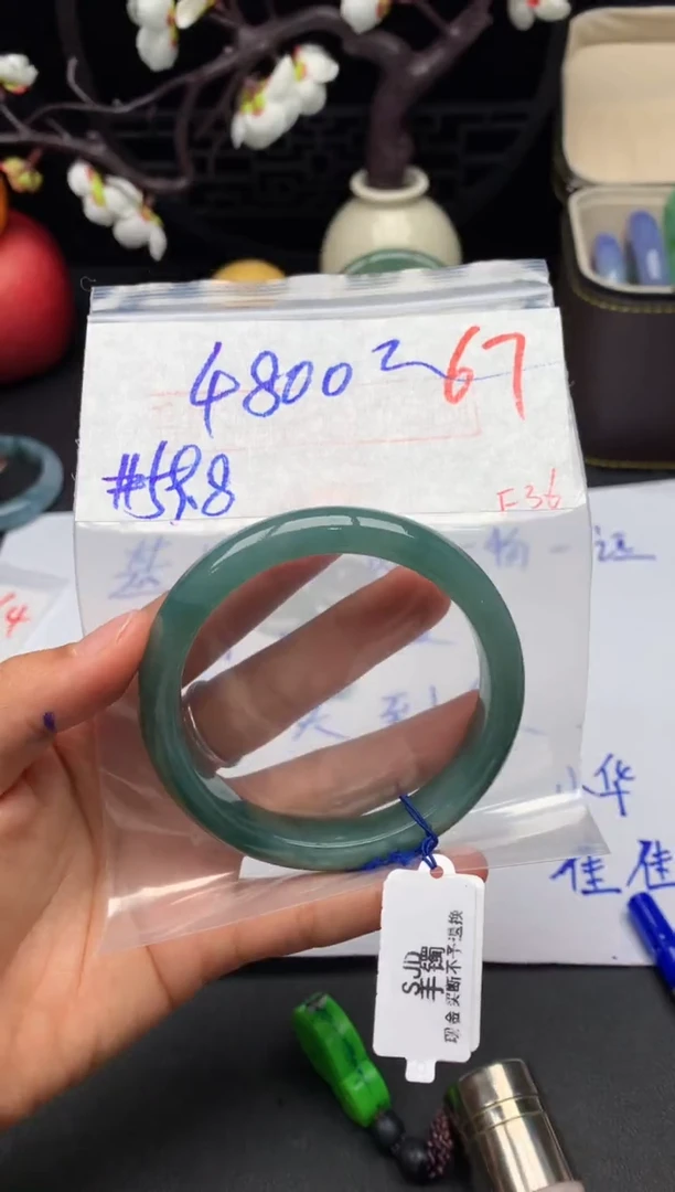 【闪购商品】定制翡翠未镶嵌毛货需精细抛光+多样性发货拍一发一