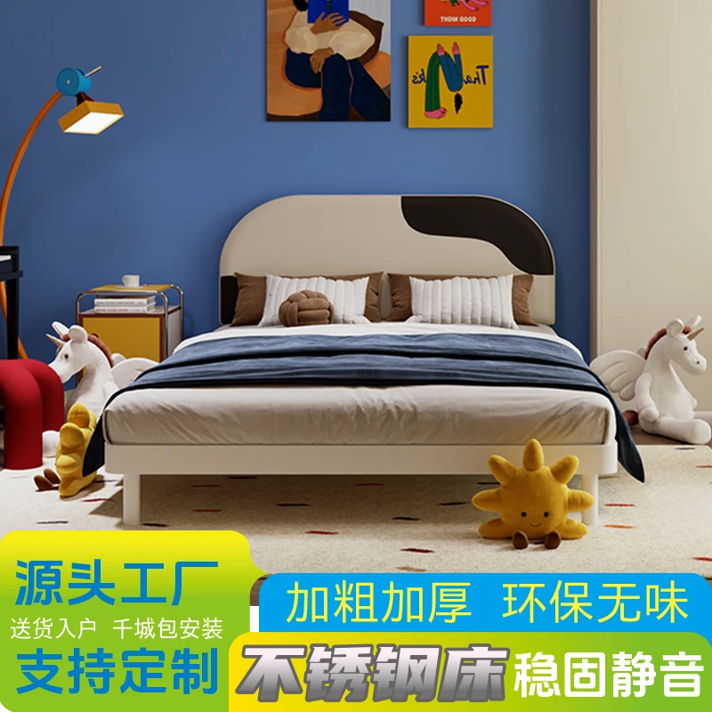 不锈钢床奶牛纹靠包升降式可调节1.2米儿童床稳固静音子母床