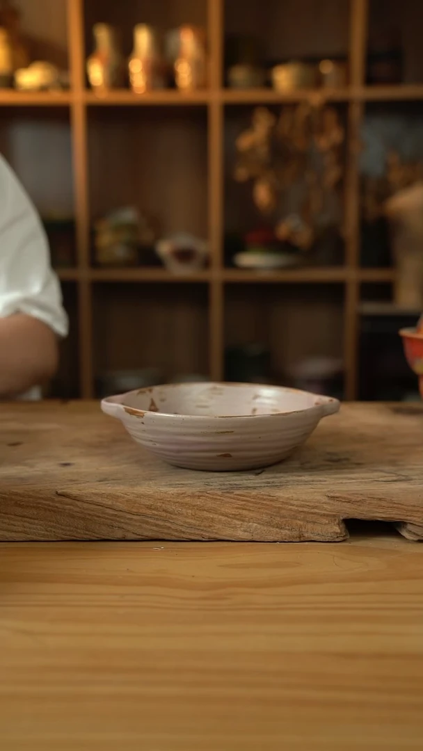 橡皮粉系列的今*?7英寸双耳盘1个