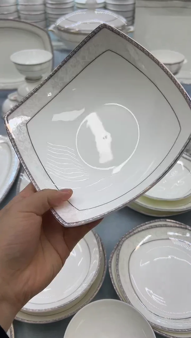 骨瓷玲珑7.5贵龙2个