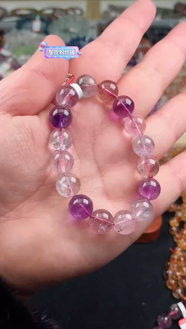 【闪购商品】水晶手链未镶嵌天铭42