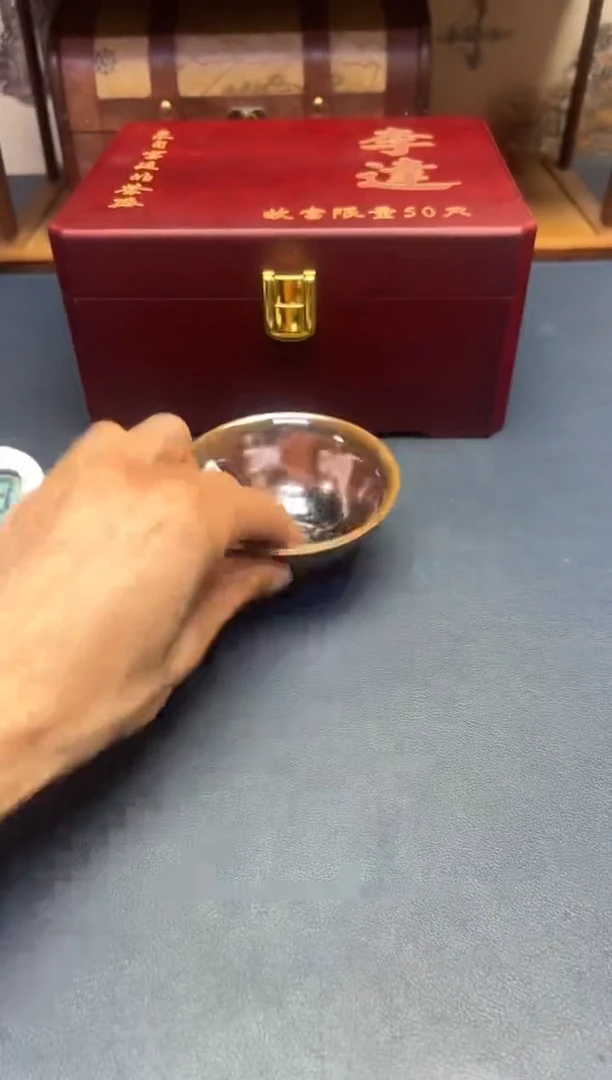 茶盏明*建盏主人杯---------------