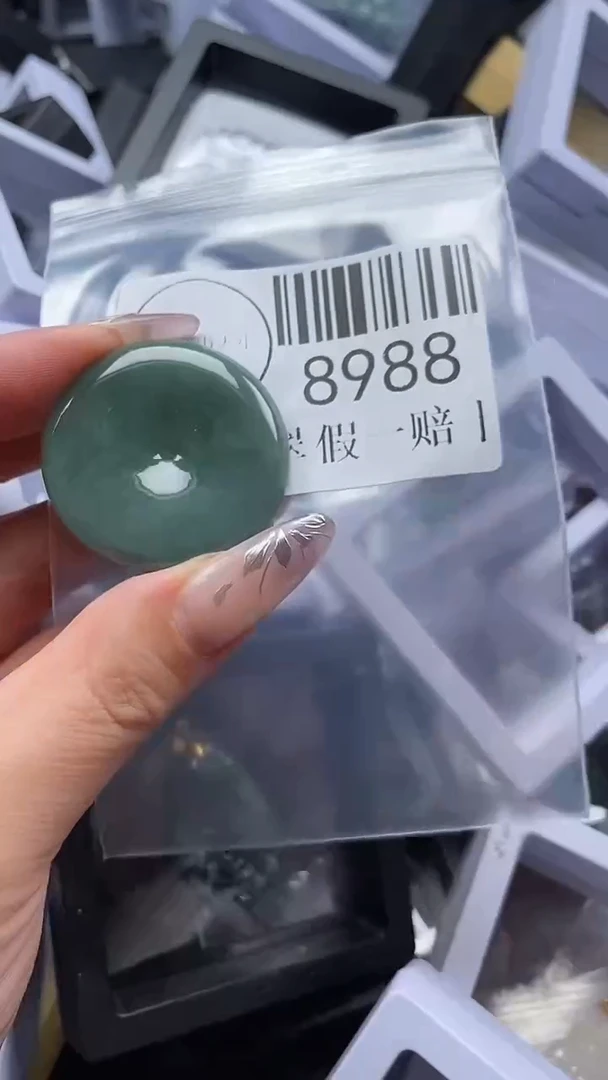 吊坠(不含链)未镶嵌翡翠8988