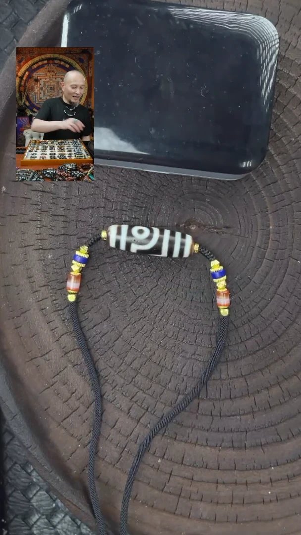 玛瑙/玉髓颈饰未镶嵌疯***界如意二