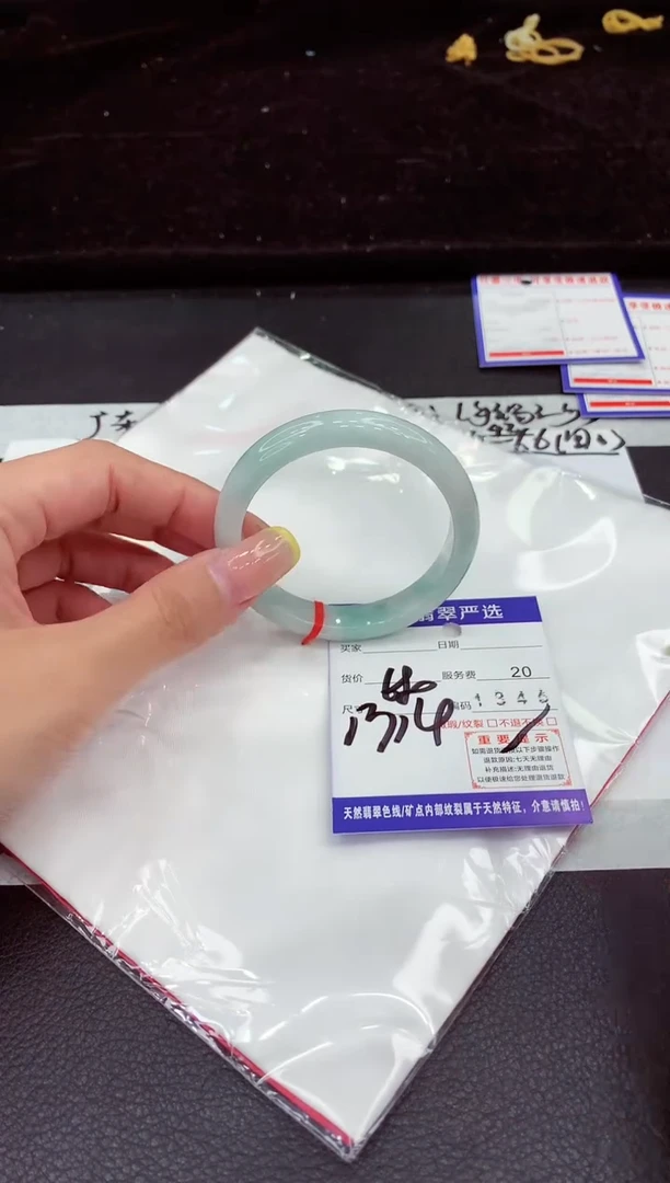 未镶嵌手镯翡翠11111111111