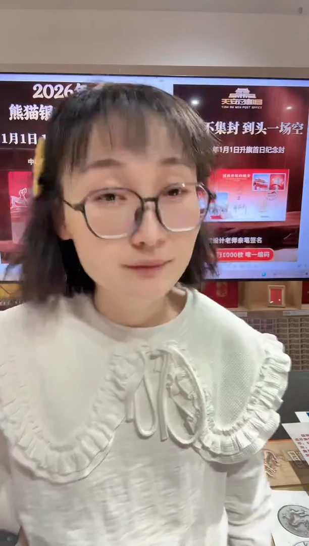 闷包闷包闷包闷包