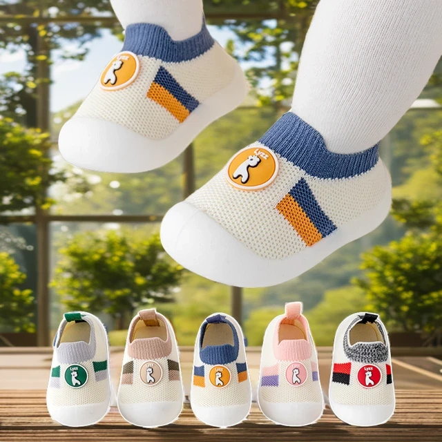 春秋款宝宝学步鞋幼童鞋男女儿童袜子鞋软底透气防滑飞织鞋地板鞋